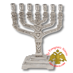 Metal Traditional Candle Stand 7-Candles Nickel 12cm