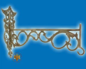 Bracket For Oil Candle Brass Plated 40cm