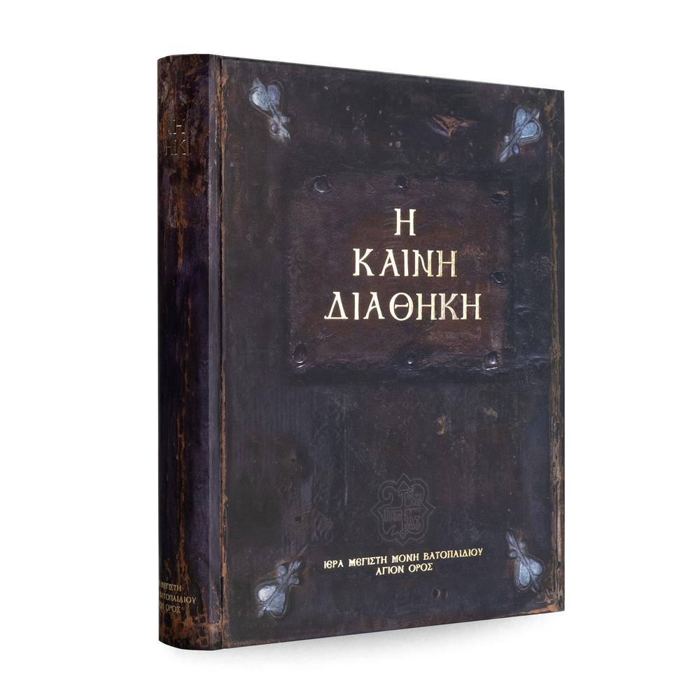 93EBA584-0CD5-47BE-AAB9-2924ABD218A9_dd048db1-6d5a-4b8c-9084-4f3c77fb482a