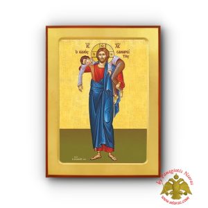 Χριστός Καλός Σαμαρίτης Ξύλινη Βυζαντινή Εικόνα