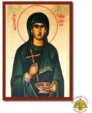 Saint Paraskeve Byzantine Wooden Icon on Canvas
