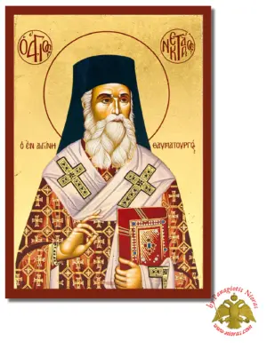 Saint Nektarios Hand Made Wooden Icons on Canvas