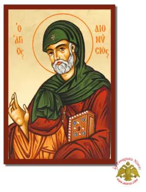 Saint Dionysios Byzantine Wooden Icon on Canvas