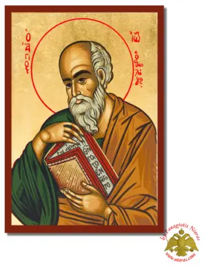 Saint John The Theologian Byzantine Wooden Icon on Canvas 63