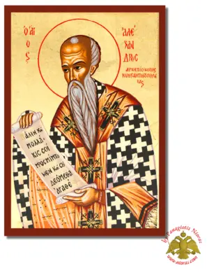 Άγιος Αλέξανδρος