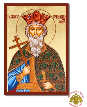 Saint Vladimir Byzantine Wooden Icon On Canvas