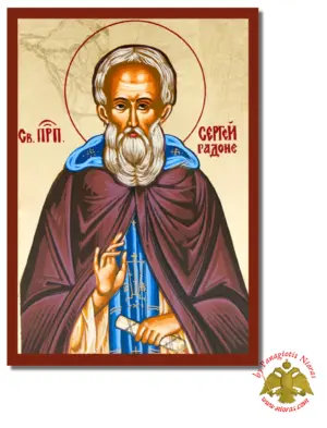 Saint Sergios Byzantine wooden icon on canvas