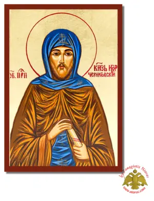 Άγιος Ιγκόρ