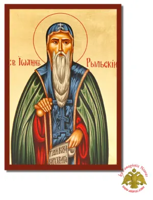 Saint John Of Rila