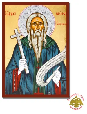 Saint Neophytos