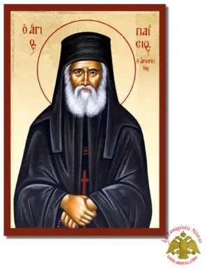 Saint Paisios Byzantine Wooden Icons on Canvas