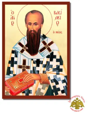 Saint Vasilios Byzantine Wooden Icon on Canvas