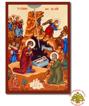 Christ The Nativity Byzantine Wooden Icon on Canvas