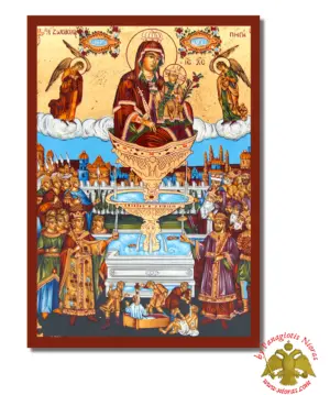 Holy Virgin Mary Panagia Life Giving Spring A Byzantine Wooden Icon on Canvas