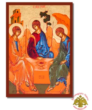 Αγία Τριάδα