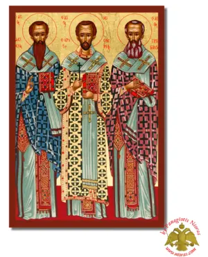 Οι Τρείς Ιεράρχες