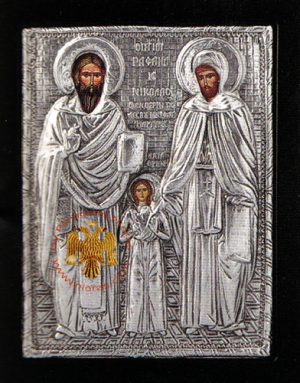 Saint Rafael, Nicholas & Irene Aluminium Icon