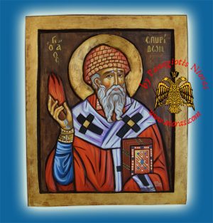 Άγιος Σπυρίδων Χειροποίητη Εικόνα 32x42εκ.