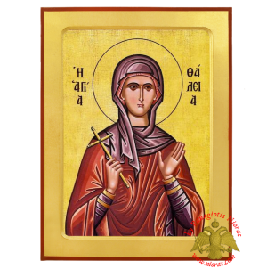 Saint Thalia Orthodox Byzantine Wooden Icon