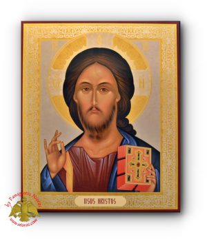 Russian Orthodox Jesus Christ Blessing Silver Print Wooden Icon 33x40cm