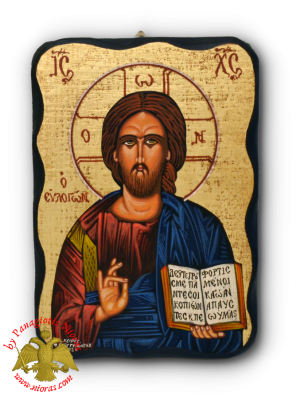 Εικόνα Αγιογραφία Χριστός Παντοκράτωρ Ακανόνιστο Ξύλο 14x20cm