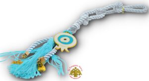 Lucky Charm Pomegranate in White Cord