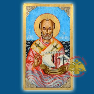 Orthodox Hand Painted Holy Icon Saint Nicholas 20x28cm  on Old Wood Silver Detail