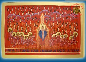 Εικόνα Αγιογραφια της Παναγιάς με τους Αποστόλους από το  Σαντιάγο της Χιλής