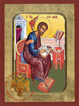 Luke the Apostle and Evangelist full Body