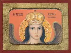 Archangel Michael of Mantamados