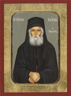 ΓΕΡΩΝ ΠΑΊΣΙΟΣ, Ο ΑΓΙΟΡΕΙΤΗΣ