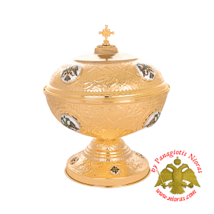 Andidoron Bowl Gold Plated with Enamel Details for Holy Bread