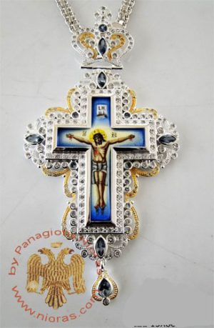 Pectoral Cross Design 191b Silver Plated Brass Zirgon Stone