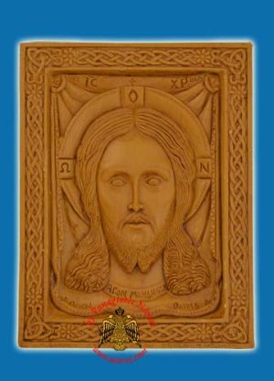 Εικόνα απο μελισσοκέρι Χριστός Μανδήλιον