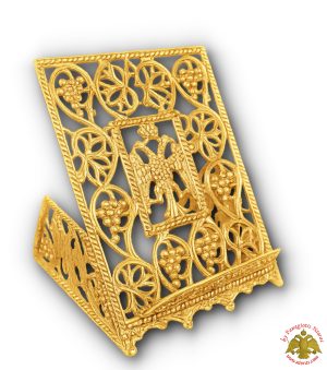 Orthodox Holy Table Metal Brass Gospel Stand Brass Polished