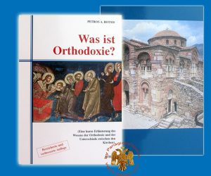 What is Orthodoxy?