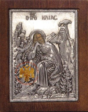 Prophet Elias Silver Plated Icon 19 x 24