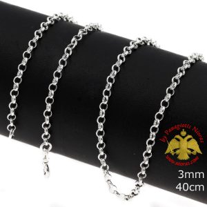 Αλυσίδα Ασημένια 925 Γιαννιώτικη 3mm 40cm