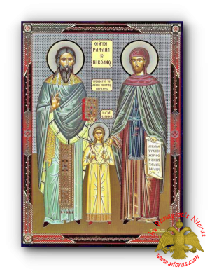 Russian Orthodox Saint Raphael Silver Print Wooden Icon