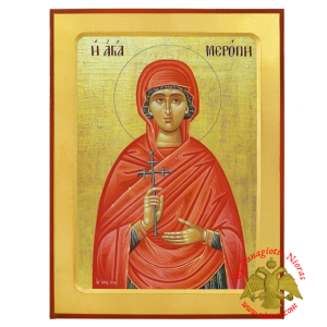 Aγία Μερόπη ξύλινη βυζαντινή εικόνα