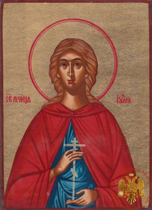 Aγία Ιουλία