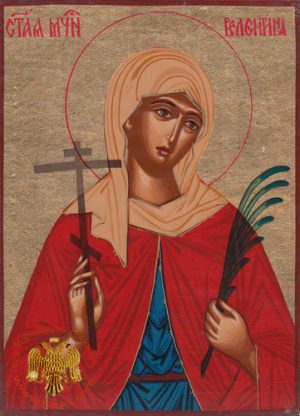 Aγία Βαλεντίνη