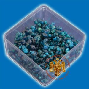 Incense Cathoic Sapientiam Incenso Catolico 75gr