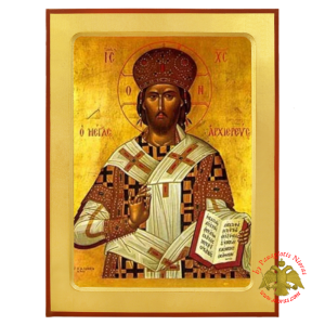 Great High Priest Wooden Icon