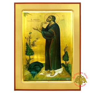 Christ's Pray in Gesthemane Wooden Icon