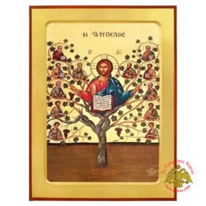 'Αμπελος Κυρίου Ξύλινη Βυζαντινή Εικόνα