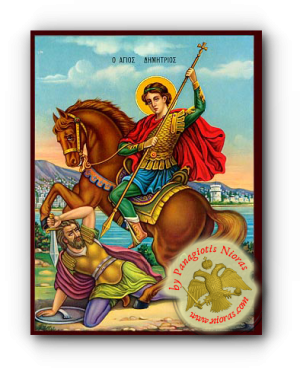 Άγιος Δημήτριος Νεοκλασσική Ξύλινη Εικόνα
