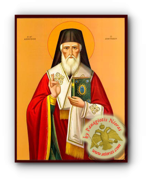 Άγιος Διονύσιος Νεοκλασσική Ξύλινη Εικόνα