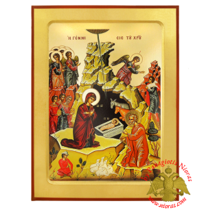 The Nativity of Christ Byzantine Wooden Icon