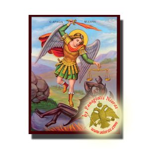 Αρχαγγελος Μιχαήλ Νεοκλασσική Ορθόδοξη Εικόνα